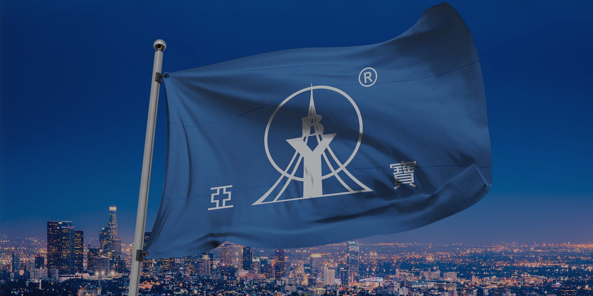 江囌(su)亞寶車(che)業有(you)限(xian)公司